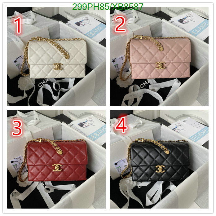 SAMC - CHL Bags - 773