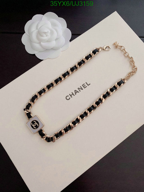 SAMC - CHL Jewelry Necklace - 174