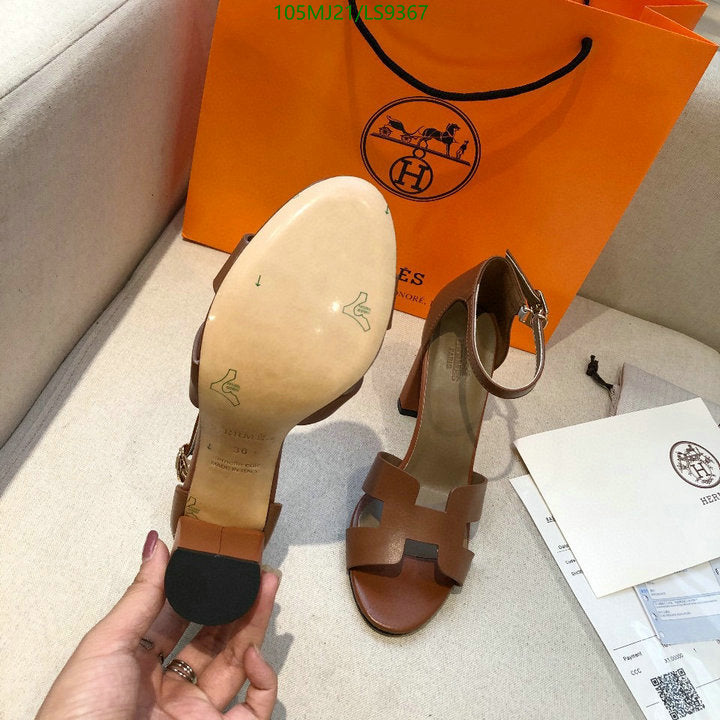 SAMC - HMS Women Shoes - 410