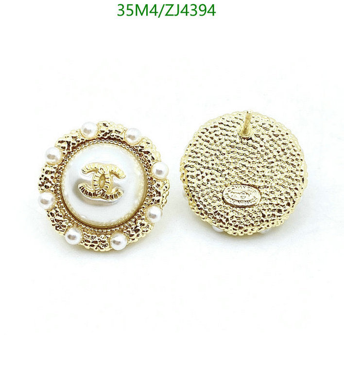 SAMC - CHL Jewelry - 1056