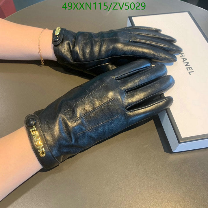 SAMC - CHL Gloves - 250