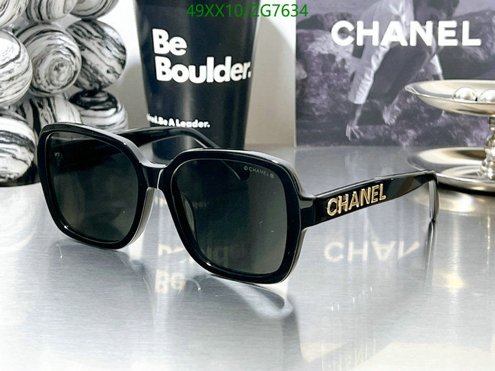 SAMC - CHL Glasses - 458