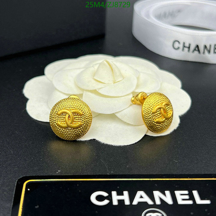 SAMC - CHL Jewelry Earrings - 197