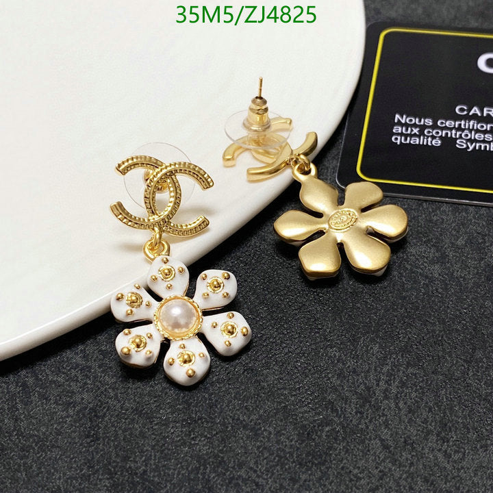 SAMC - CHL Jewelry - 1039