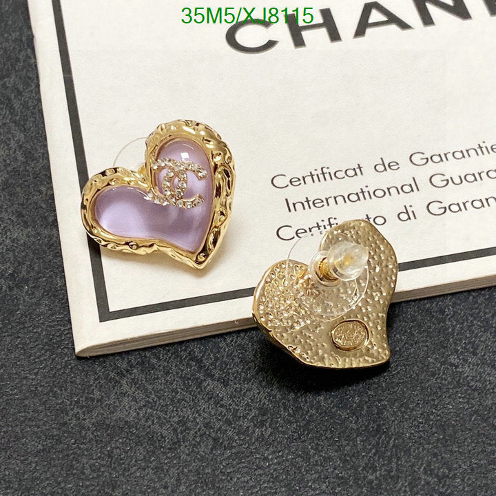 SAMC - CHL Jewelry Earrings - 509