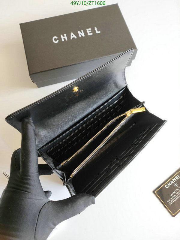 SAMC - CHL Wallets - 045