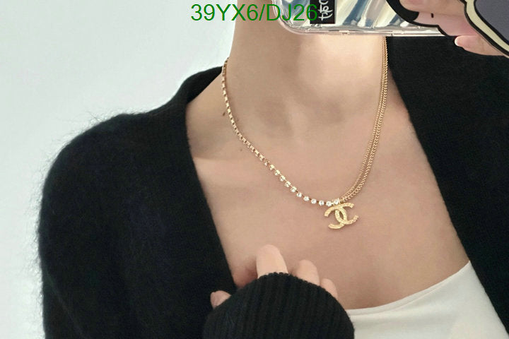 SAMC - CHL Jewelry - 379