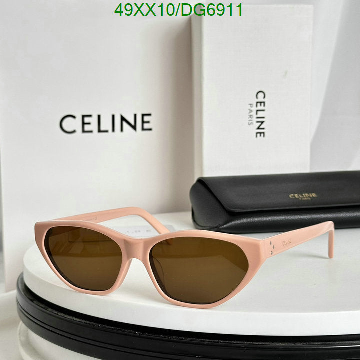 SAMC - COL Glasses - 024