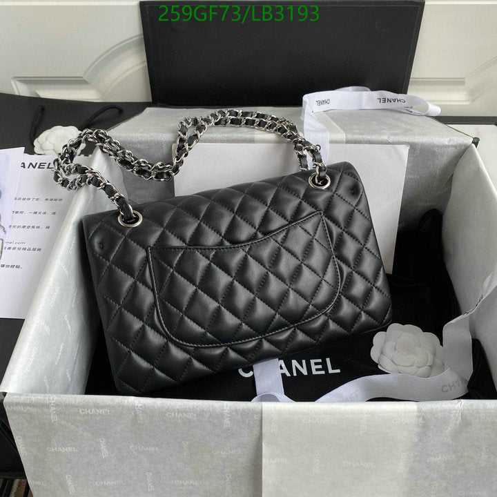 SAMC - CHL Bags - 894