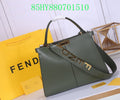 Glami - FDE Bags - 2639