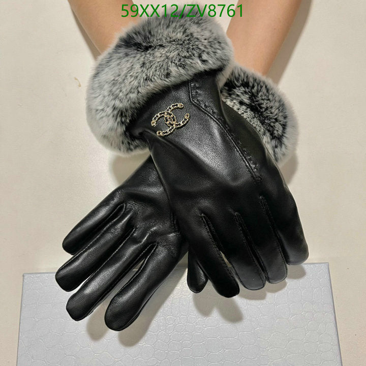 SAMC - CHL Gloves - 221