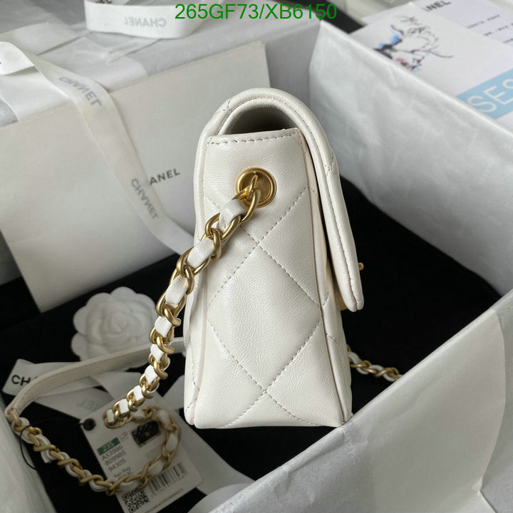 SAMC - CHL Bags - 766