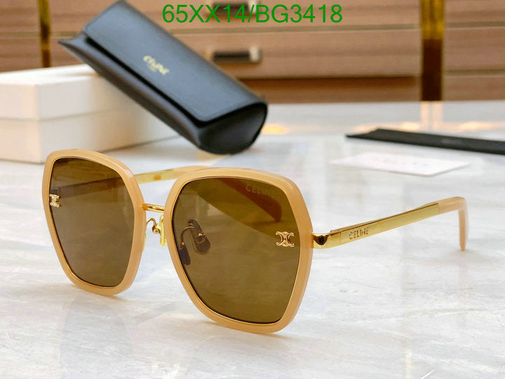 SAMC - COL Glasses - 067