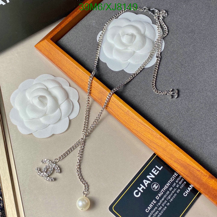SAMC - CHL Jewelry Necklace - 243