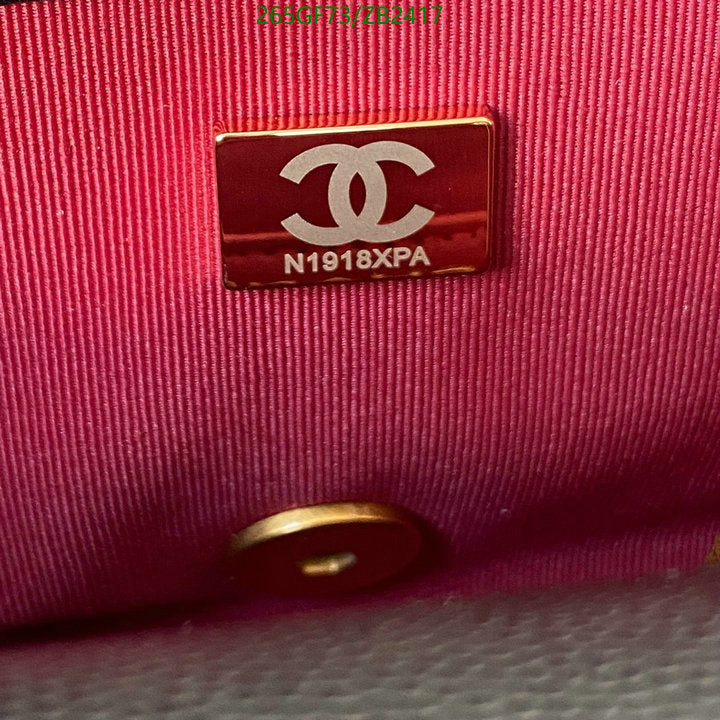 SAMC - CHL Bags - 607
