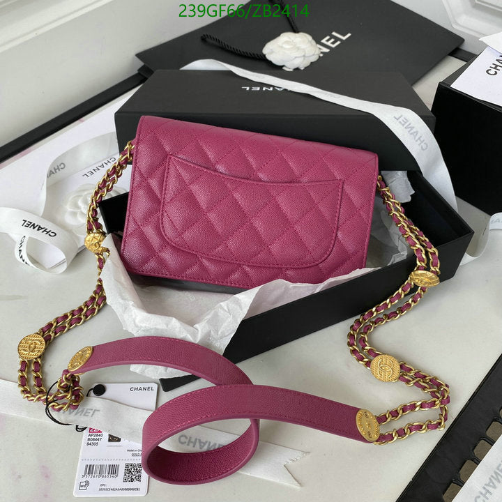 SAMC - CHL Bags - 603