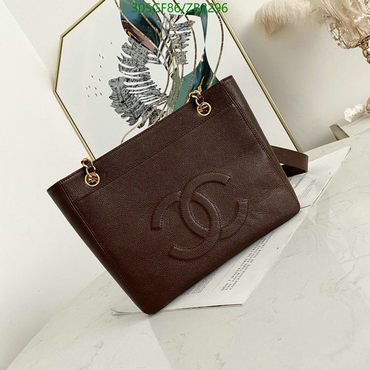 SAMC - CHL Bags - 656