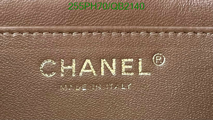 SAMC - CHL Bags - 504