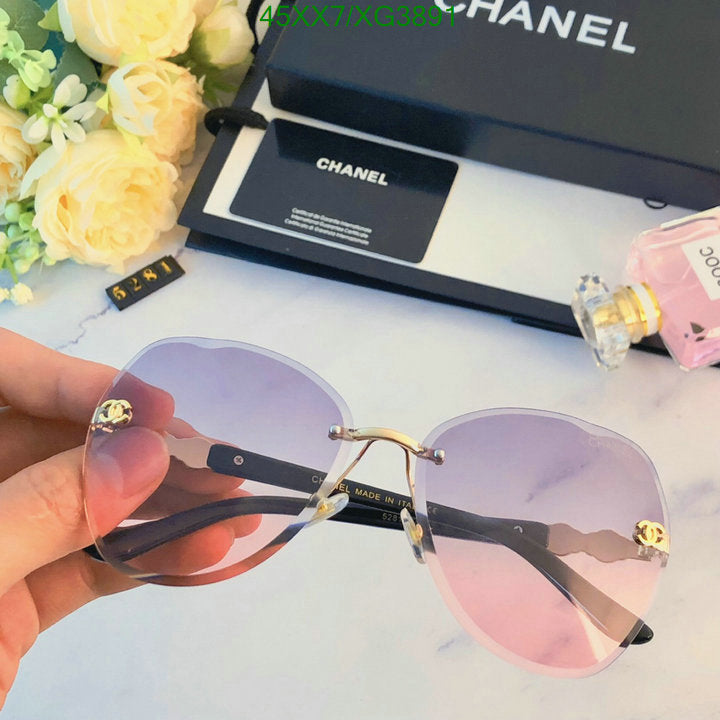 SAMC - CHL Glasses - 347