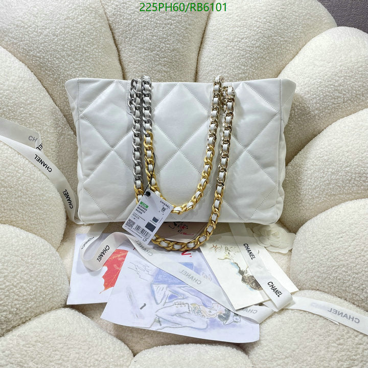 SAMC - CHL Bags - 470