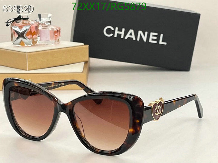 SAMC - CHL Glasses - 026