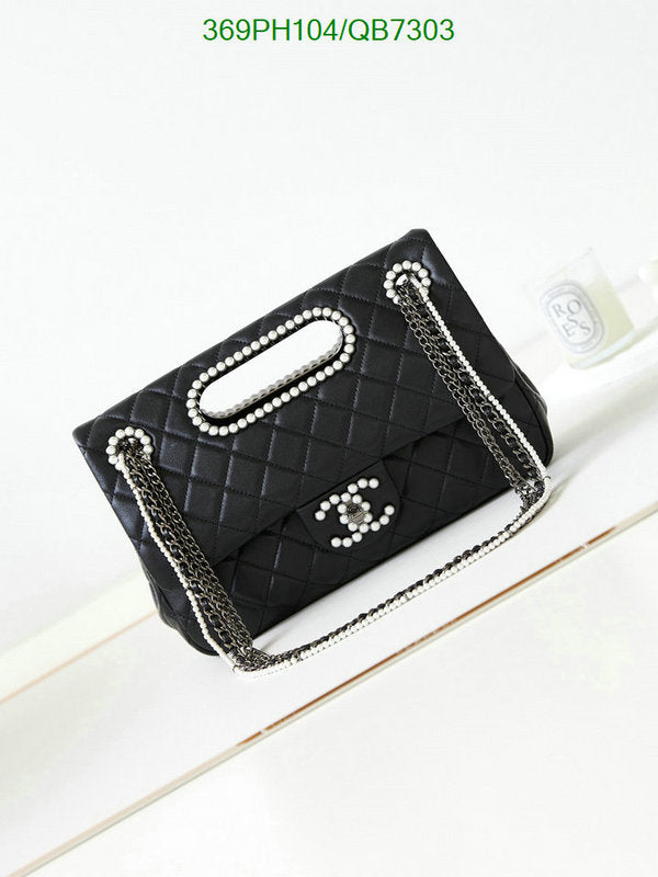 SAMC - CHL Bags - 545