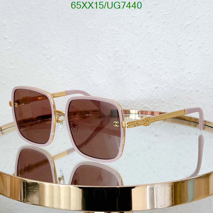 SAMC - CHL Glasses - 239