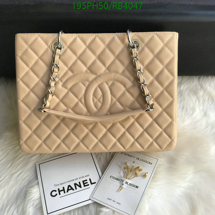 SAMC - CHL Bags - 387