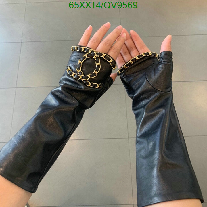 SAMC - CHL Gloves - 050