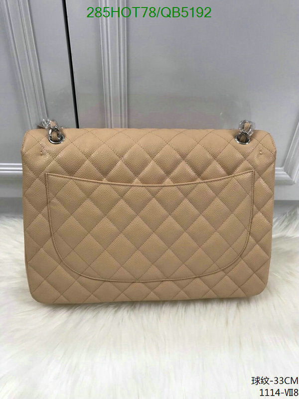 SAMC - CHL Bags - 526