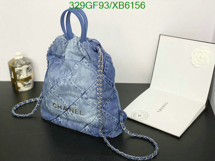 SAMC - CHL Bags - 761