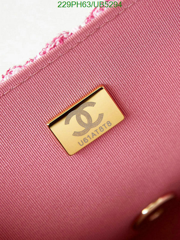 SAMC - CHL Bags - 279