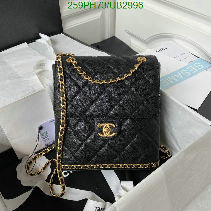 SAMC - CHL Bags - 326