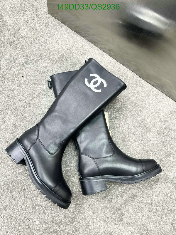 SAMC - CHL Women Boots - 331