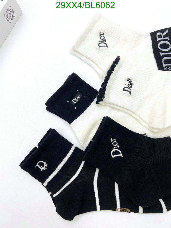 SAMC - DOR Socks - 007