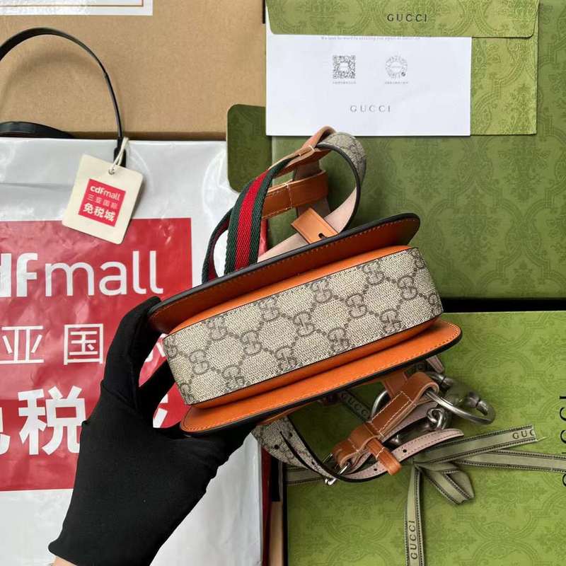GUI2 Bags - Fashion Bags  446
