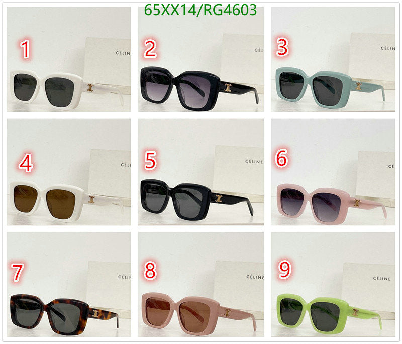 SAMC - COL Glasses - 072