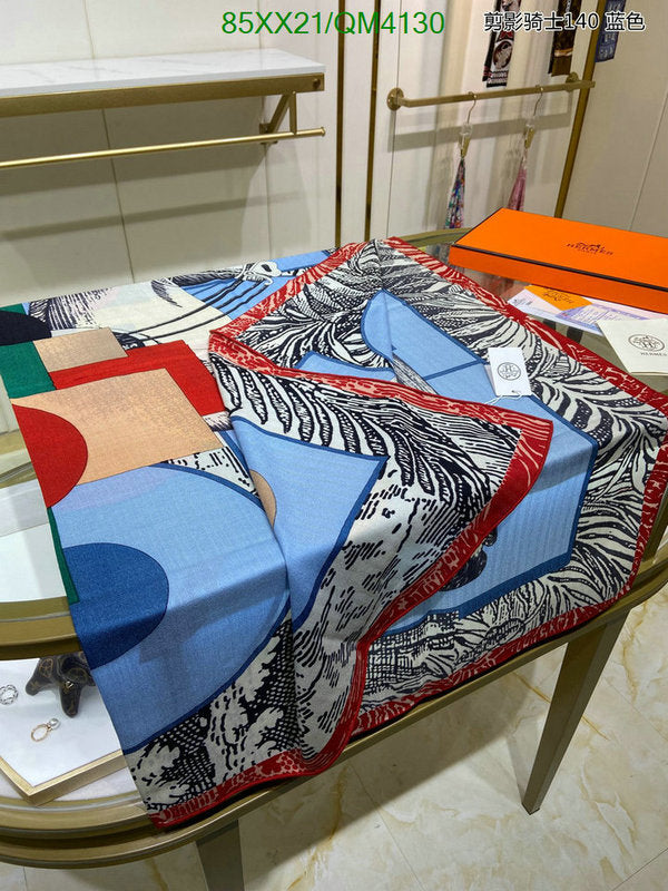 SAMC - HMS Scarves - 639