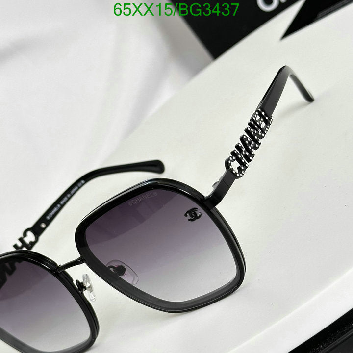 SAMC - CHL Glasses - 164