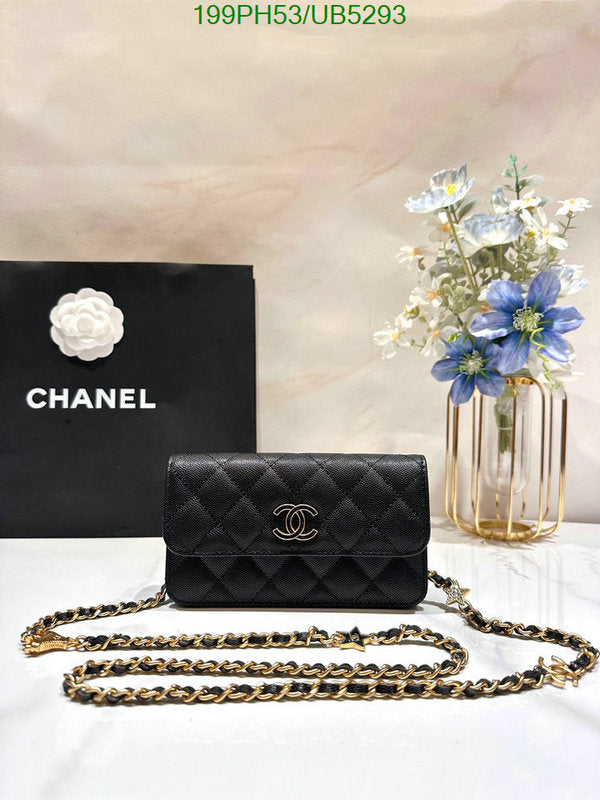 SAMC - CHL Bags - 275