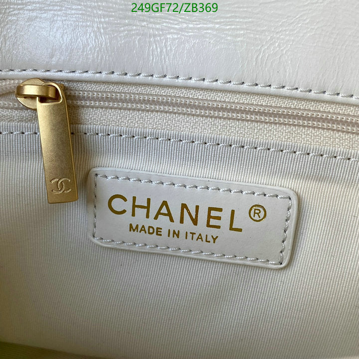 SAMC - CHL Bags - 699