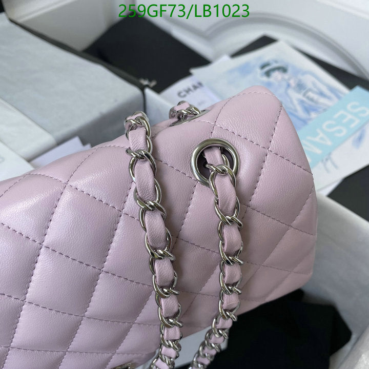SAMC - CHL Bags - 951