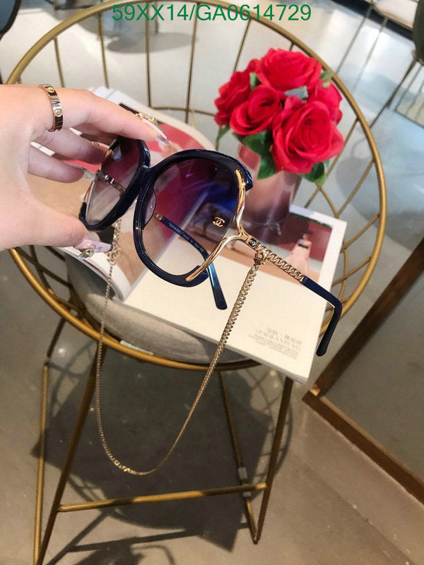 SAMC - CHL Glasses - 600