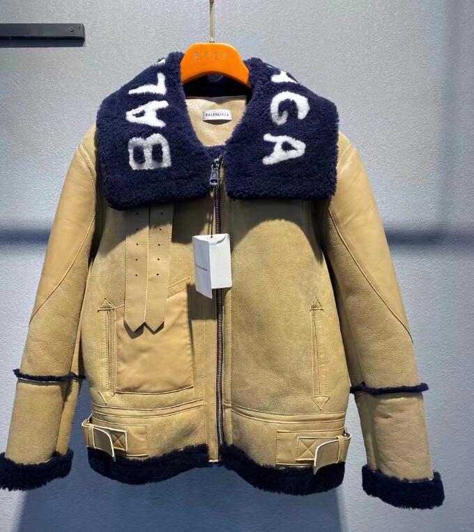 SAMC - Mix Jackets - 442