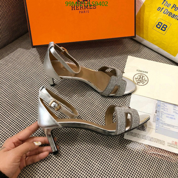 SAMC - HMS Women Shoes - 405