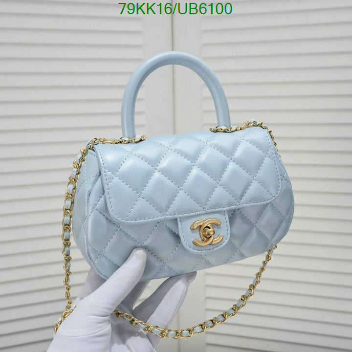 SAMC - CHL Bags Crossbody - 081