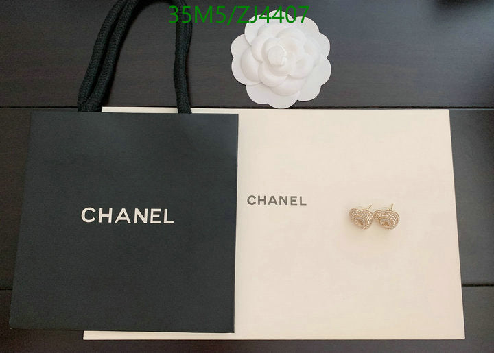 SAMC - CHL Jewelry - 1064