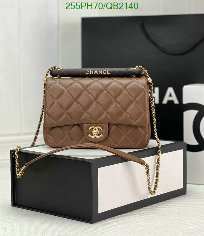 SAMC - CHL Bags - 504