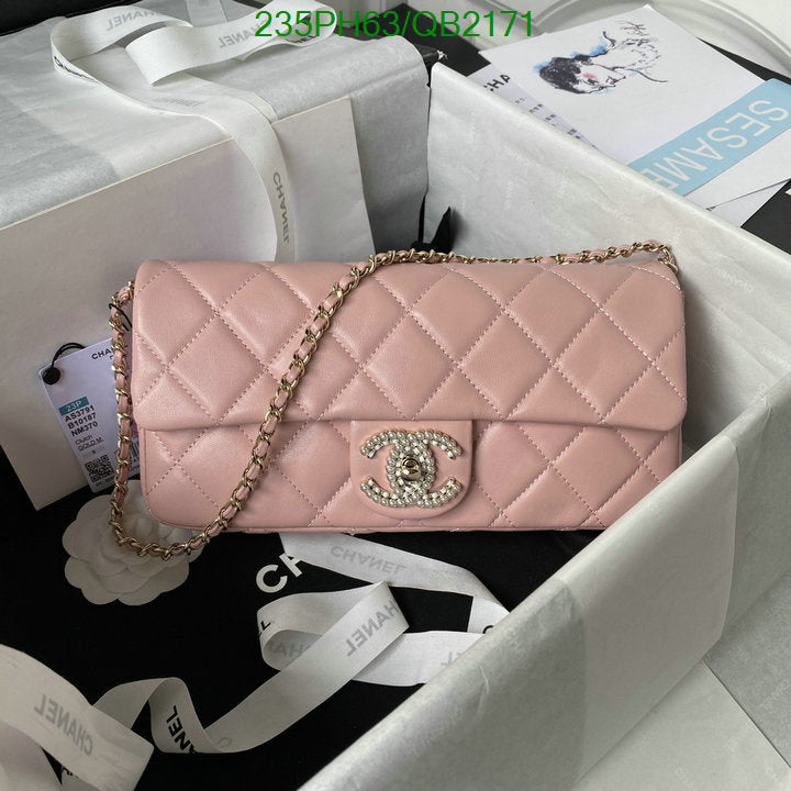SAMC - CHL Bags - 467