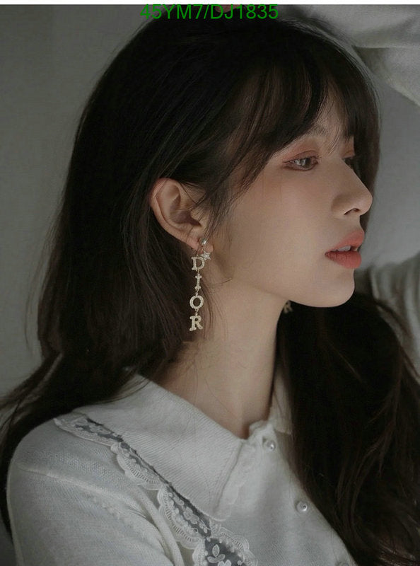 SAMC - DOR Jewelry - 085